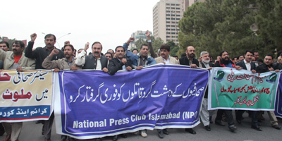 Journalists condemn attempt on Mir's life